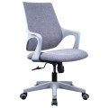 Modern Ergonomic Mesh Executive chair office furniture China Supplier Factory Wholesale Comfortable Office Mesh Chair